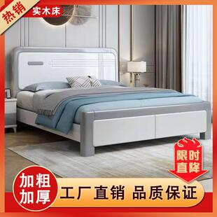 现代简约实木床双人1.8x2抽屉物床单人1米.2床米出租储IFH房主卧