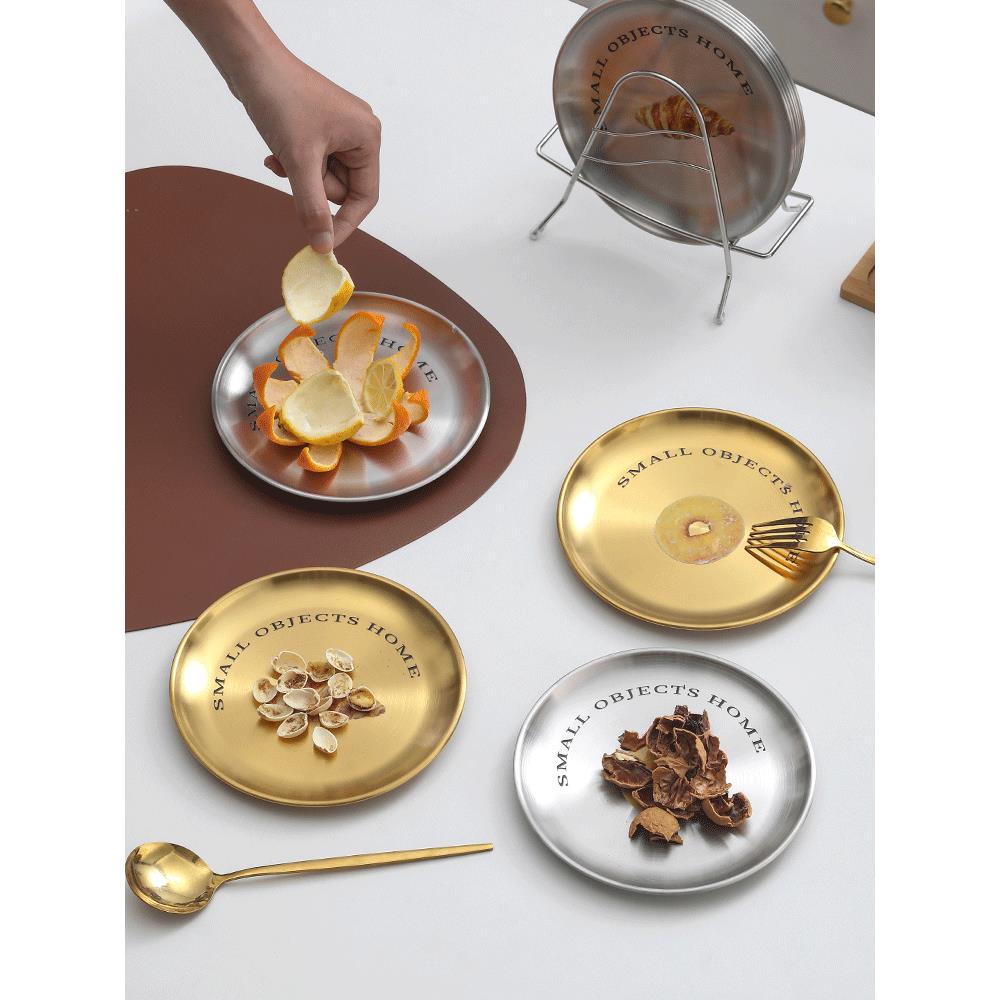 奶油风不小锈钢吐骨碟UTQ餐盘桌用面家碟子餐桌骨头渣盘形圆盘子