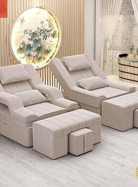 沙躺椅按摩发床沙发电美动床采50883耳美脚洗浴足疗沙发洗脚足浴