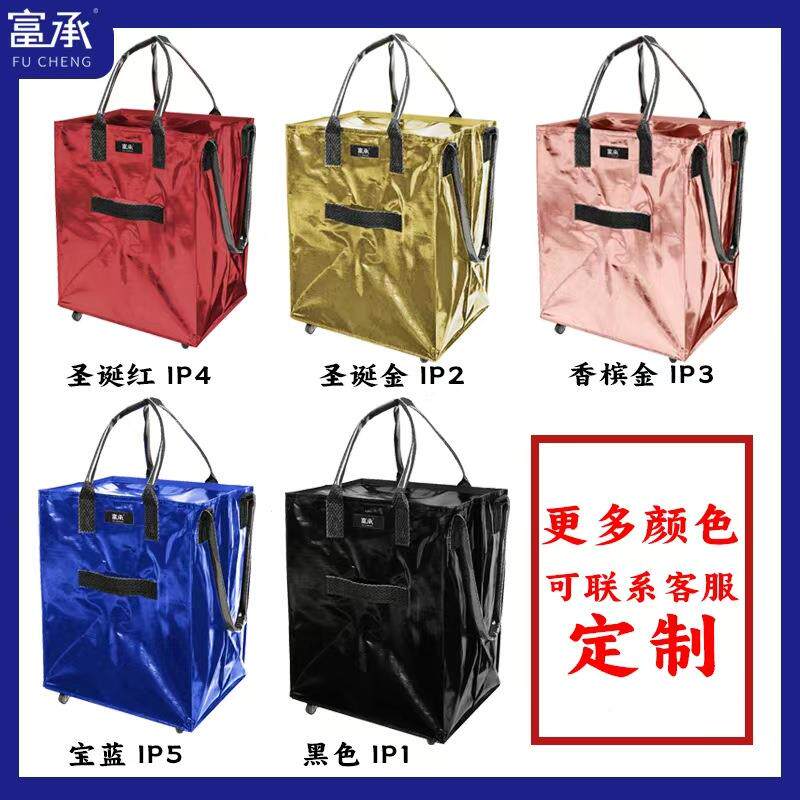 跨境万向轮买菜购物彩色手拉购物车袋可拆四便携取快递折叠加大拉