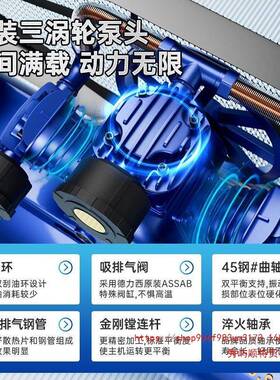 工业级气AQR空压机大型380V高压打机汽气泵220V小型空压缩修喷漆