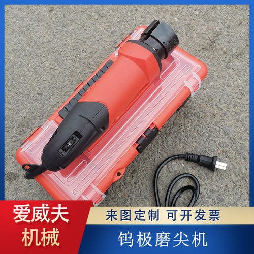 ST-30钨极磨削器1.0/3.2 氩弧焊钨极磨尖机 钨棒研磨机110V/220v