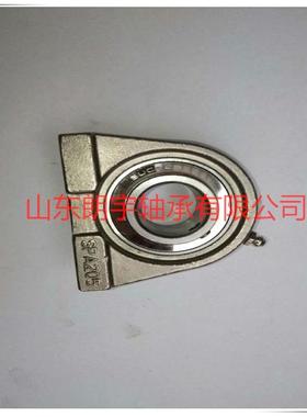 不锈钢外球面轴承SUF207SUC200SUC28CYUR304材质3716材质