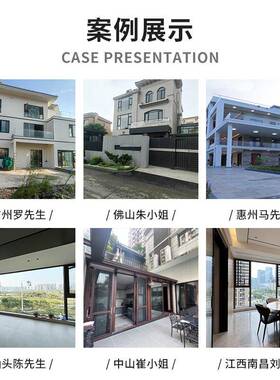 平推拉门农村别墅自房建一体窗推隔断铝合金窗户重移型BRY拉窗静