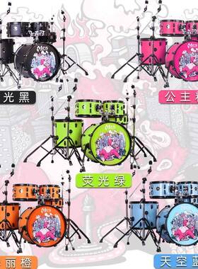 GBJ迈门斯ES未来星家用架5子鼓儿童M初学者入鼓3镲4镲爵士鼓成人