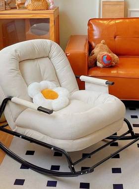 新款休13443懒人闲沙发可躺可客睡卧室发阳台单人摇椅厅大人躺椅小沙椅