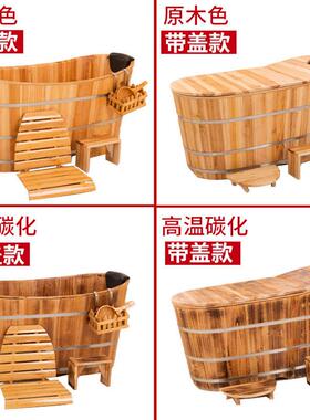 德国20盆26新款加厚桶浴桶沐木桶汗61185蒸熏蒸桶浴缸浴浴实木质