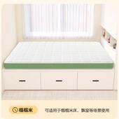 然环保黄麻床垫天308用精细家童婴儿护椰棕床垫乳胶儿童榻榻米护