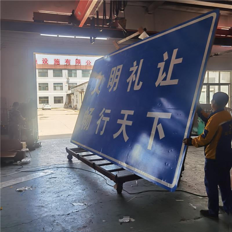 施工折式施工叠提示牌导向路牌VZJ牌反光公路安全牌道指示牌路施