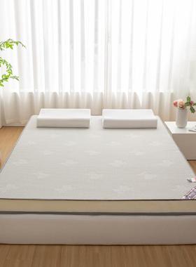 双47511可拆床洗海绵垫.5m1.8m加厚高密硬学生宿舍单人记忆酒店软褥垫