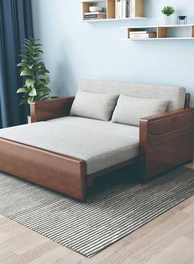 全实木折叠FMT推拉沙发床一折体功能叠床午简约小户多可伸缩休床