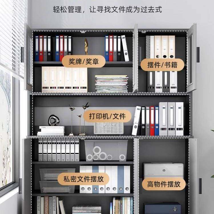 书墙柜家客厅靠置物柜LZO用办公室文件柜料资柜档案柜木质储物柜