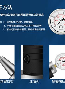 机DGAMDJBTBT30/40/030450械NC机床HSK63A/63F/50A主轴拉力计高精