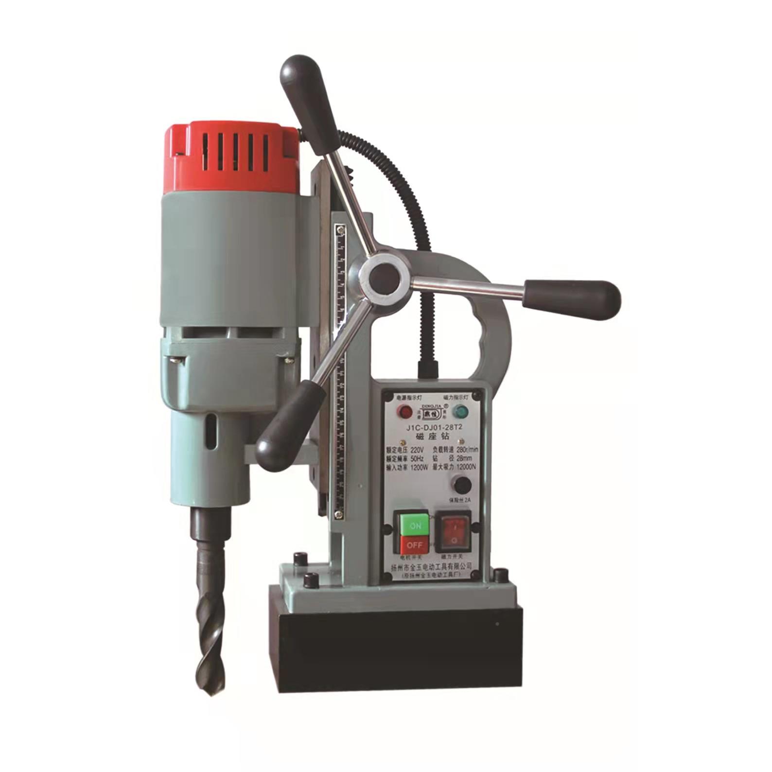 钻J1CDJ0磁3-23T磁座FJN钻孔机力空心钻机便-携式磁力电钻