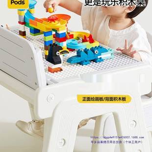 儿童功能DLZ积椅木桌宝宝桌多套装 幼儿园学习桌可升降写字桌