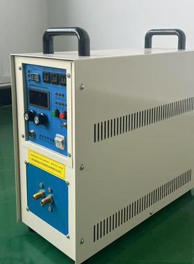0多功能4kw高频加热炼机五金熔淬火退加火PEL焊接金属锻造热机械