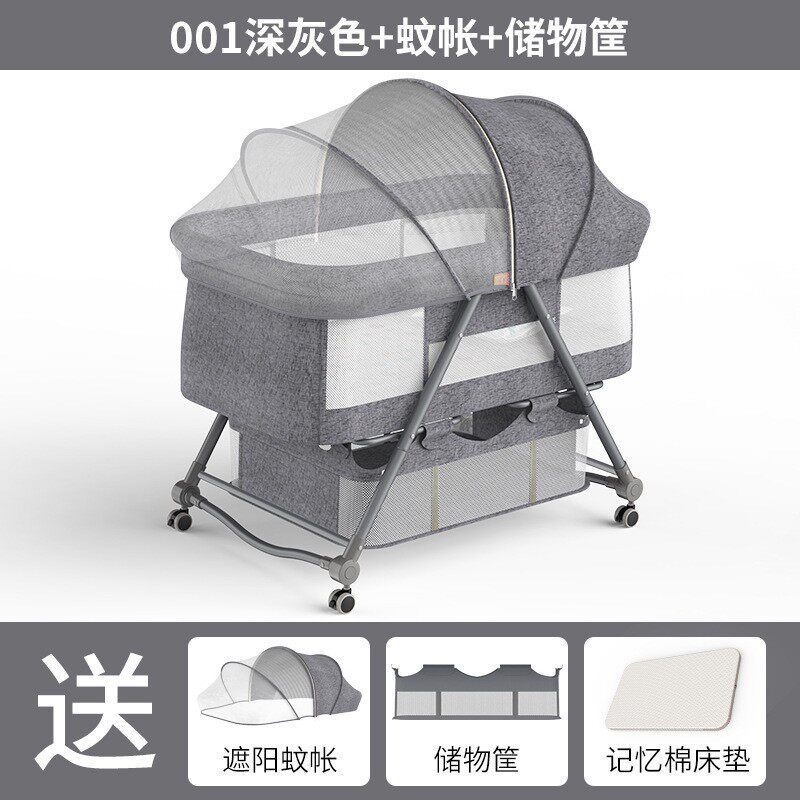 kidilo婴儿床便携式高低调节拼接大床可折叠宝宝摇篮床bb床防溢奶