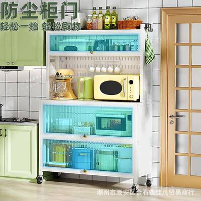 家用储物柜多层落地洞洞多板置架功能边餐物柜微波炉烤箱收TUK纳