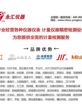 孔上量三爪电子数显内ZNY径千尺点分式内测千分尺径0.001内孔测量