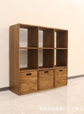 RRA榆木阅书实木格子柜新中式落架地读收纳置物柜多书层杂物整理