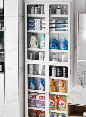 品正无忧金靠属后置物架防尘收柜落地65990一体门墙极窄置纳物柜