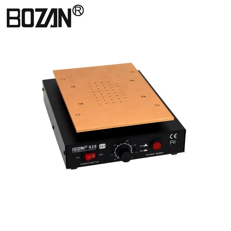 928屏幕离机分内置真ROC空气泵机加热手机液晶爆屏拆屏屏维修工具