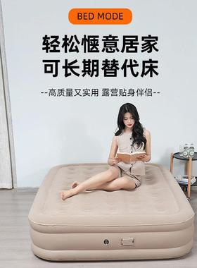 动外充气床家用铺气垫床双人打地单人露WMH营折叠户加高自加厚便
