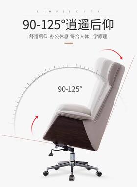商务简约办西皮公椅办40110公室可节旋升调降转椅子人体工学转椅