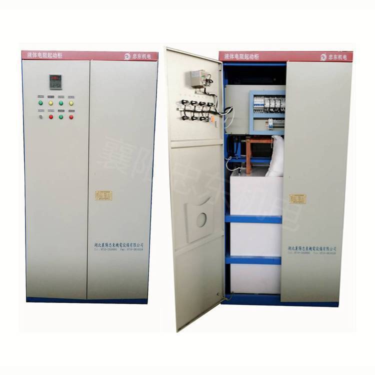 10KV/6KV高压水阻启动柜包现场