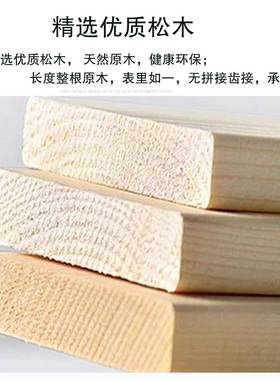 床板实木排架骨折叠木板榻榻米防RBU潮板床架硬垫铺片条松木床木
