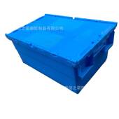 翻 递25物筐5塑料箱快带盖子长方形斜插式 加厚流周140转箱600 400