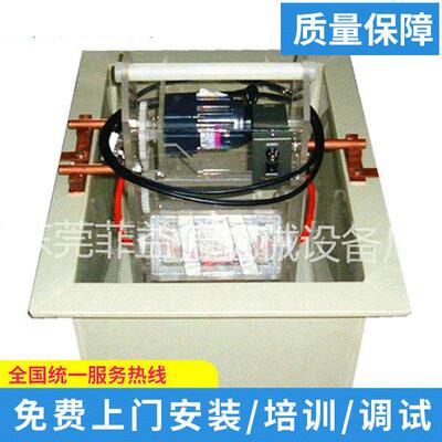 筒7486单联滚设镀备齿条齿轮滚筛实验滚镀小型滚镀机