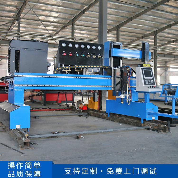 龙门数等离子机切割便携切式控XHH割机数控等离子切割机