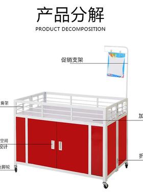 花车促销台甩货车促销车货超市堆头摆架车折叠售PHA货车摊商场花