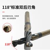 黑8pcs英制等柄麻花金钻属开孔套55672工具装 金属开孔麻花钻黄小