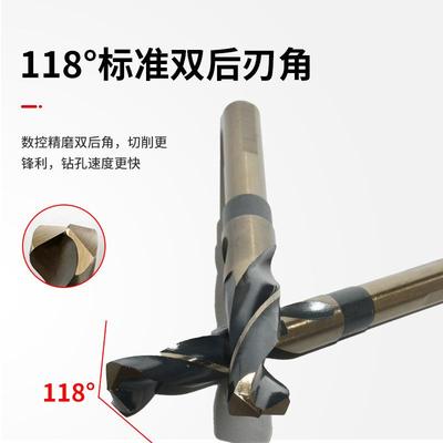 黑8pcs英制等柄麻花金钻属开孔套55672工具装金属开孔麻花钻黄小