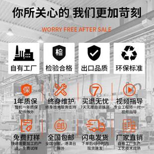 全自动剥脑电剥线线机电线皮机护套线剥扭机裁线下线机电子折717