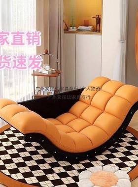 香蕉船PVM懒人沙摇摇椅桌多能月亮摇椅客发厅卧室阳台躺椅子椅功