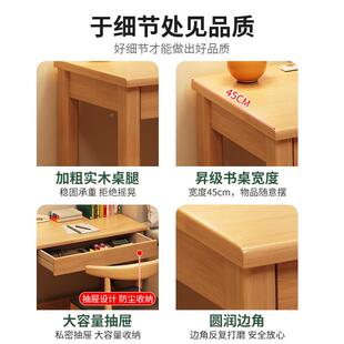 实木书桌学生家用室书房字学习1984桌简易小户型卧电脑床桌写台边