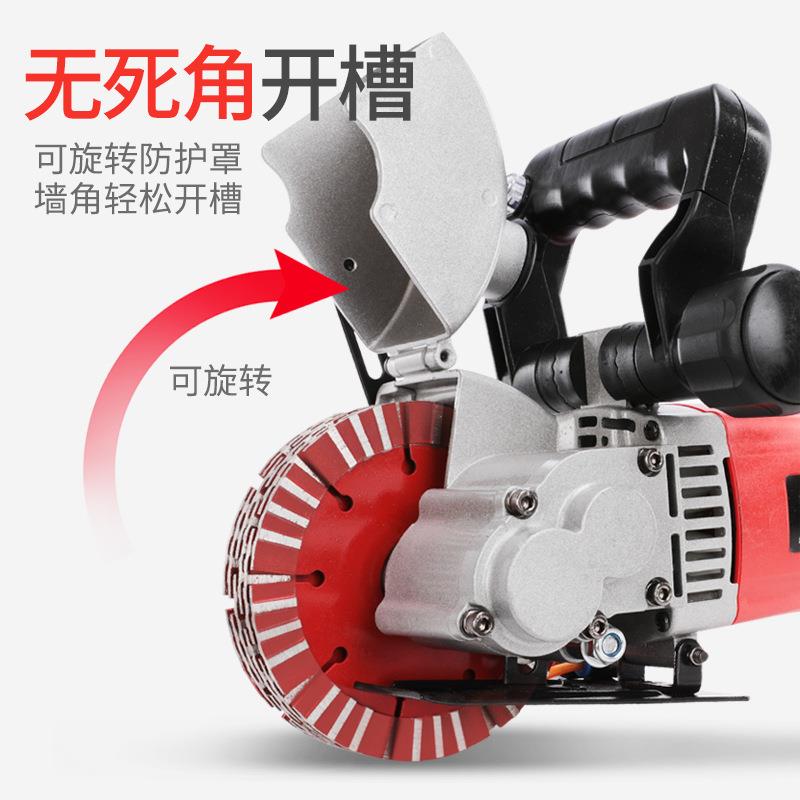 一次成动EOB线槽机无尘开槽机工水电程型无死角全自动切电割机