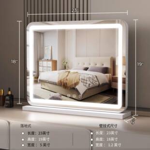 LED化妆妆镜带灯大号桌面化妆镜轻奢化卧室光补妆269镜子智能化镜