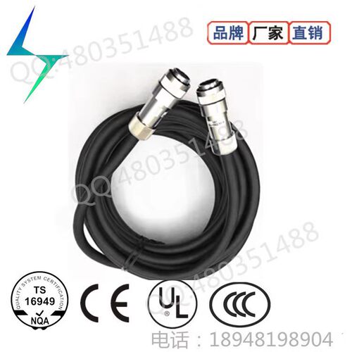 机器人示教器JZRCR-YPP01-1DX100含线缆标配 8米