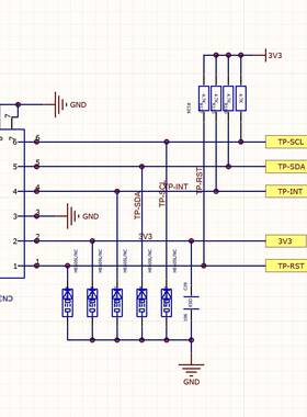 10.11寸液晶屏024能*600RGB智考勤人脸识别50P+CTP10.1寸液ABQ晶