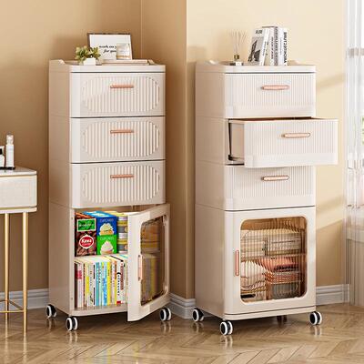 塑料抽屉式收纳客厅室置物柜层夹缝柜储物柜子家用日式卧床94879头多柜