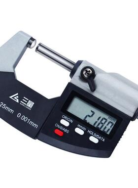 三量单双尖头分壁厚圆头花键小扁测头叶片尖72045压接度尺数显千