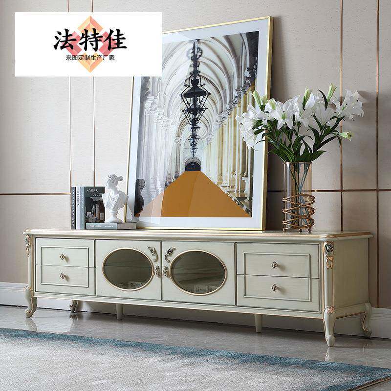 新古法典式艺轻奢实木电视柜客厅欧式简约XBV术地柜收美式电纳视
