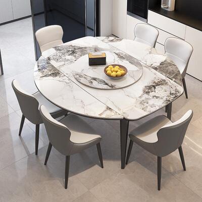 岩板餐桌组OUC合意式极简家两用吃饭桌可伸缩用子方变园形现椅代