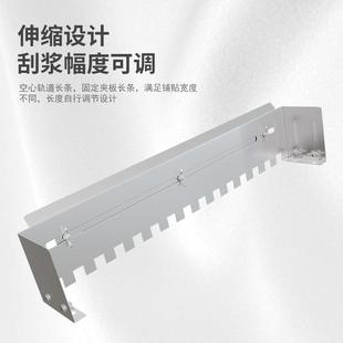 槽器不钢墙面锯齿31012泥板瓦工刮浆薄贴瓷砖大板找拉平器调锈平