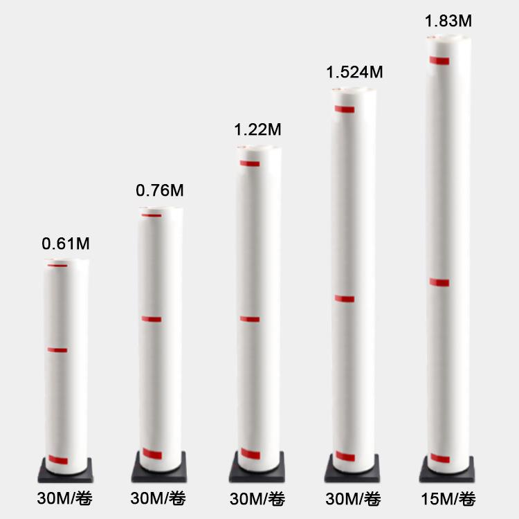 汽车膜1透.22PU隐形LOL车衣PPF漆面保护膜T全车身贴M膜明膜抗污