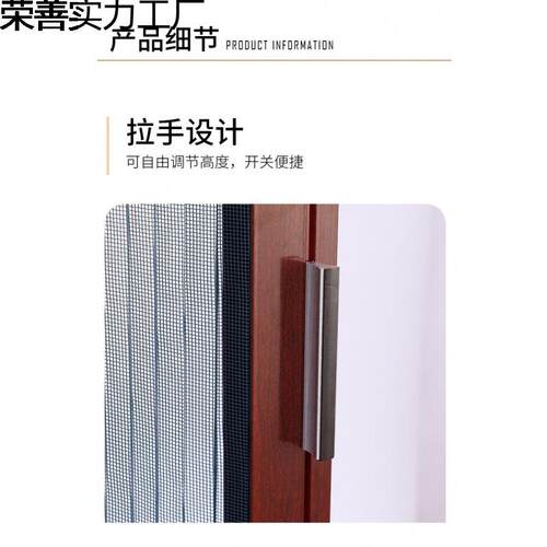 隐形折叠合纱门加厚防荣善实力铝门金纱窗推拉式伸缩蚊虫沙门风琴